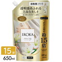 花王 フレア フレグランス IROKA 柔軟剤 ネイキッドリリー スパウト 大サイズ 650ml×15袋 4901301437341