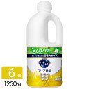 花王 キュキュット 台所用洗剤 クリア除菌 レモンの香り 詰め替え 1250ml×6袋 4901301418630