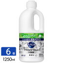 花王 キュキュット 台所用洗剤 Natural Days+除菌 無香性 詰め替え 1250ml×6袋 4901301433367