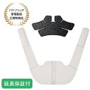 Panasonic 【5年保証付】高周波治療器 コリコランワイド(肩用セット) EW-RA550-H