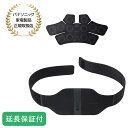 Panasonic 【5年保証付】高周波治療器 コリコランワイド(腰用セット) EW-RA550W-K