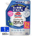 花王 トイレマジックリン トイレ用洗剤 こすらずスッキリ泡パック ウォーターミントの香り スパウトパウチ 660ml 4901301435989