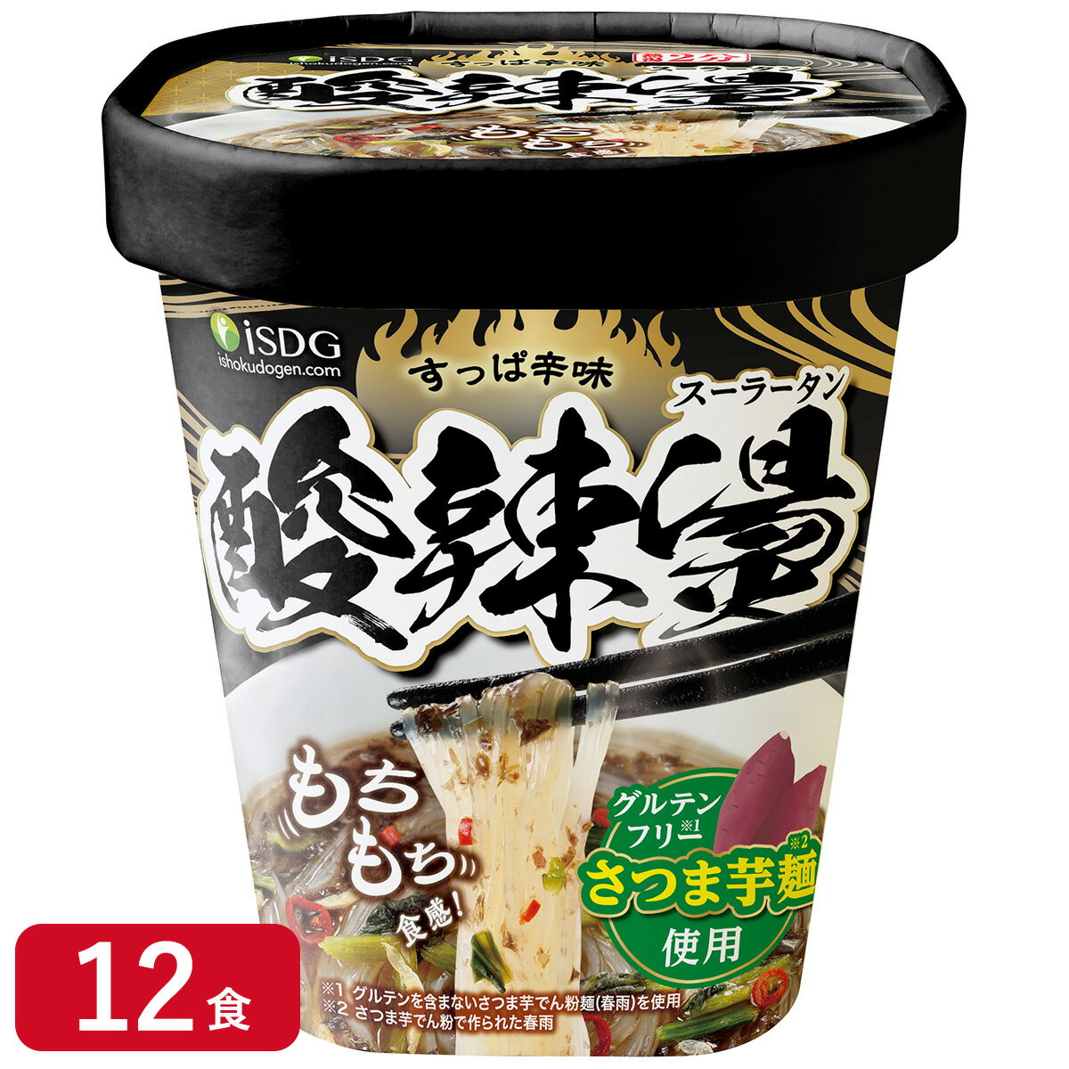 ҤTVåԥ󥰡ŷԾŹ㤨֡ڥ֥åե饤ǡ 忩Ʊɥåȥ ¨Ǽ  (顼 76g12(1 ƥե꡼ Ĥްͻ 顼 ¨ʽձ å ݿ ̵ 4562355175407פβǤʤ2,980ߤˤʤޤ