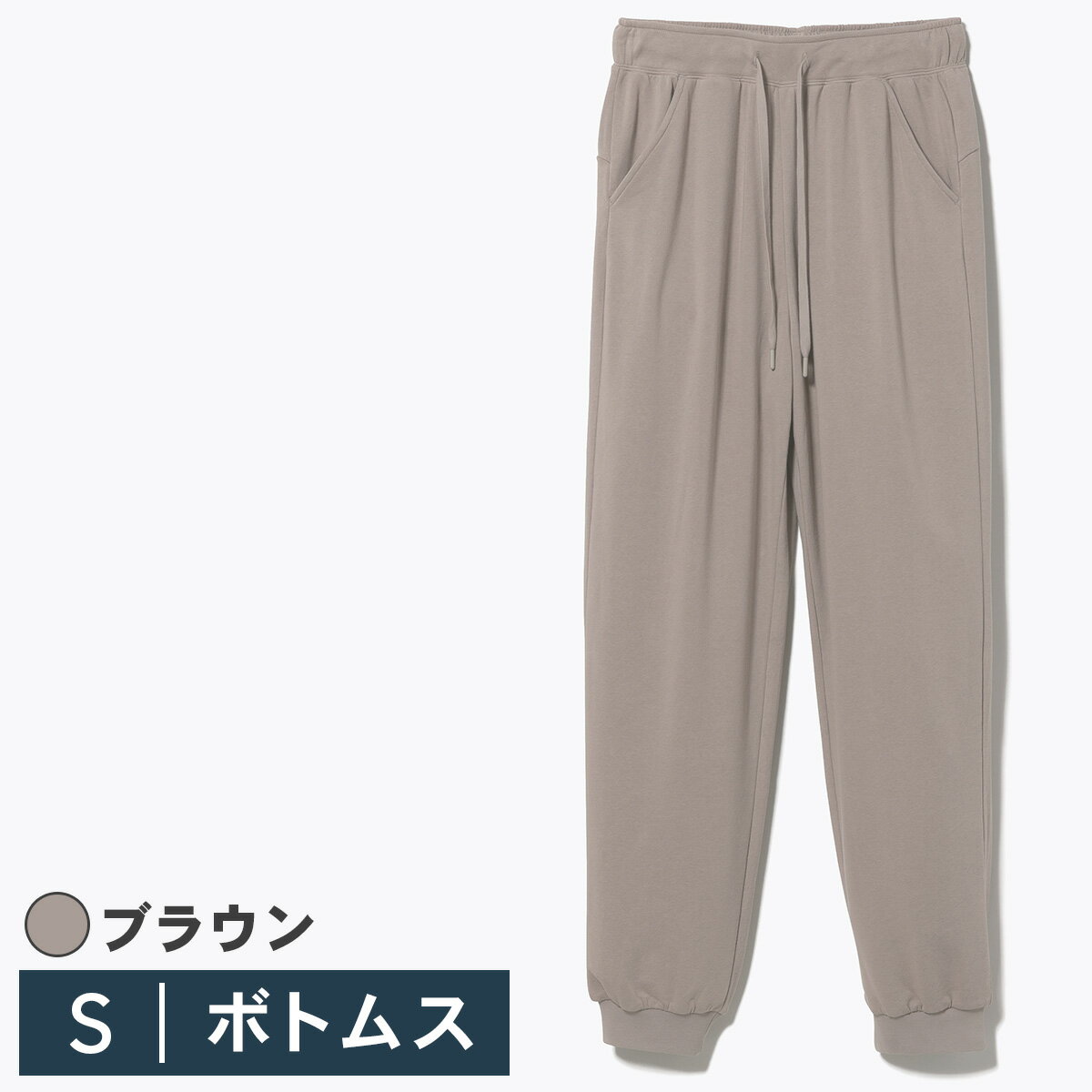 TENTIAL BAKUNE Ladies ジョガーパンツ ブラウン Sサイズ 100215000006