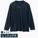 TENTIAL BAKUNE Dry Men’s長袖Tシャツ ネイビー Lサイズ 25SSBA003M00080006N