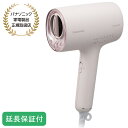 Panasonic 【5年保証付】ヘアードライヤー ナノケア(さくらピンク) EH-NA0K-P