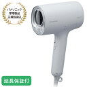 Panasonic 【5年保証付】ヘアードライヤー ナノケア(ミストグレー) EH-NA0K-H