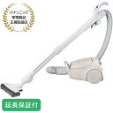 Panasonic 【5年保証付】紙パック式キャニスター掃除機(ベージュ) MC-PJ25G-C