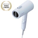 Panasonic ヘアードライヤー イオニティ (アイスブルー) EH-NE5M-A