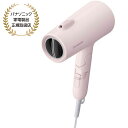Panasonic ヘアードライヤー イオニティ (ミストローズ) EH-NE5M-P