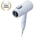 Panasonic ヘアードライヤー イオニティ (アイスブルー) EH-NE7M-A