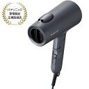 Panasonic ヘアードライヤー イオニティ (ダークグレー) EH-NE7M-H