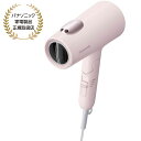 Panasonic ヘアードライヤー イオニティ (ミストローズ) EH-NE7M-P