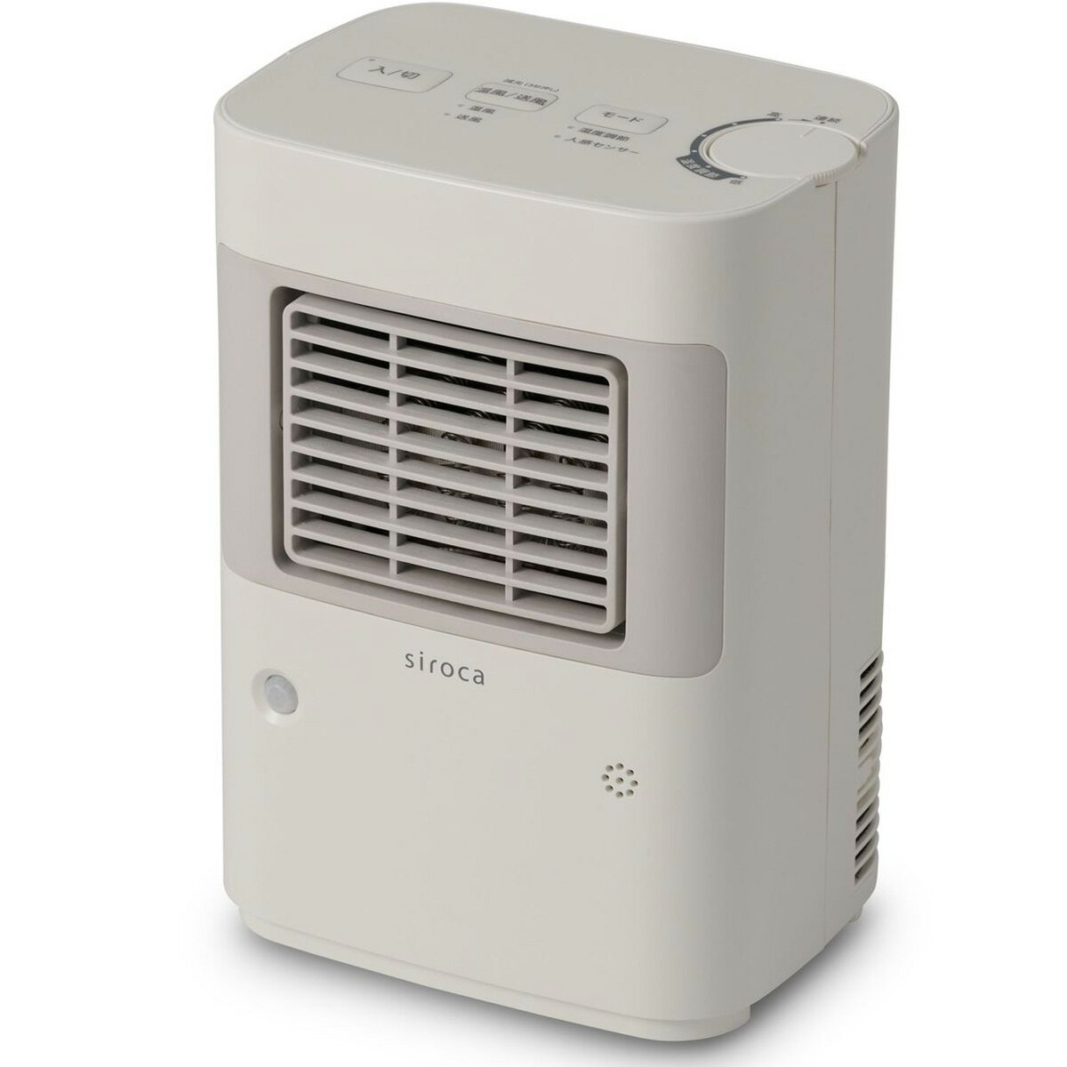 シロカ siroca 温度調節・人感センサー付き 足元ヒーター まめポカ SH-T251