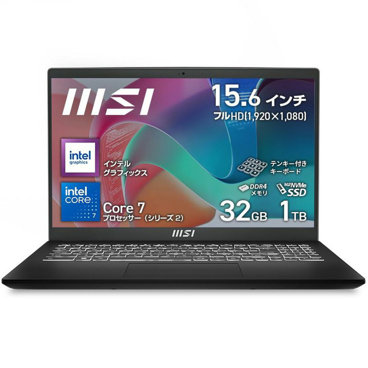 【ブラックフライデー開催中】 MSI 【インテル最新Core 7搭載 ＆ ハイパワー・大画面・大容量】ビジネスノートPC Modern15H メモリ32GB/SSD1TB/15.6インチ FHD/Core 7 プロセッサー 240H/Windows 11 Home/Modern-15-H-C2RMG-0553JP MODERN15-HC2RMG-0553JP