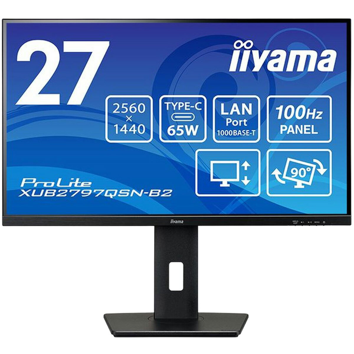 【スーパーSALE開催中！】 iiyama 液晶ディスプレイ 27型/WQHD 2560×1440/USB Type-C(映像出力対応)×1 HDMI×1 DisplayPort×1/ブラック/スピーカー有/IPS方式/昇降/回転/LANポート有 XUB2797QSN-B2