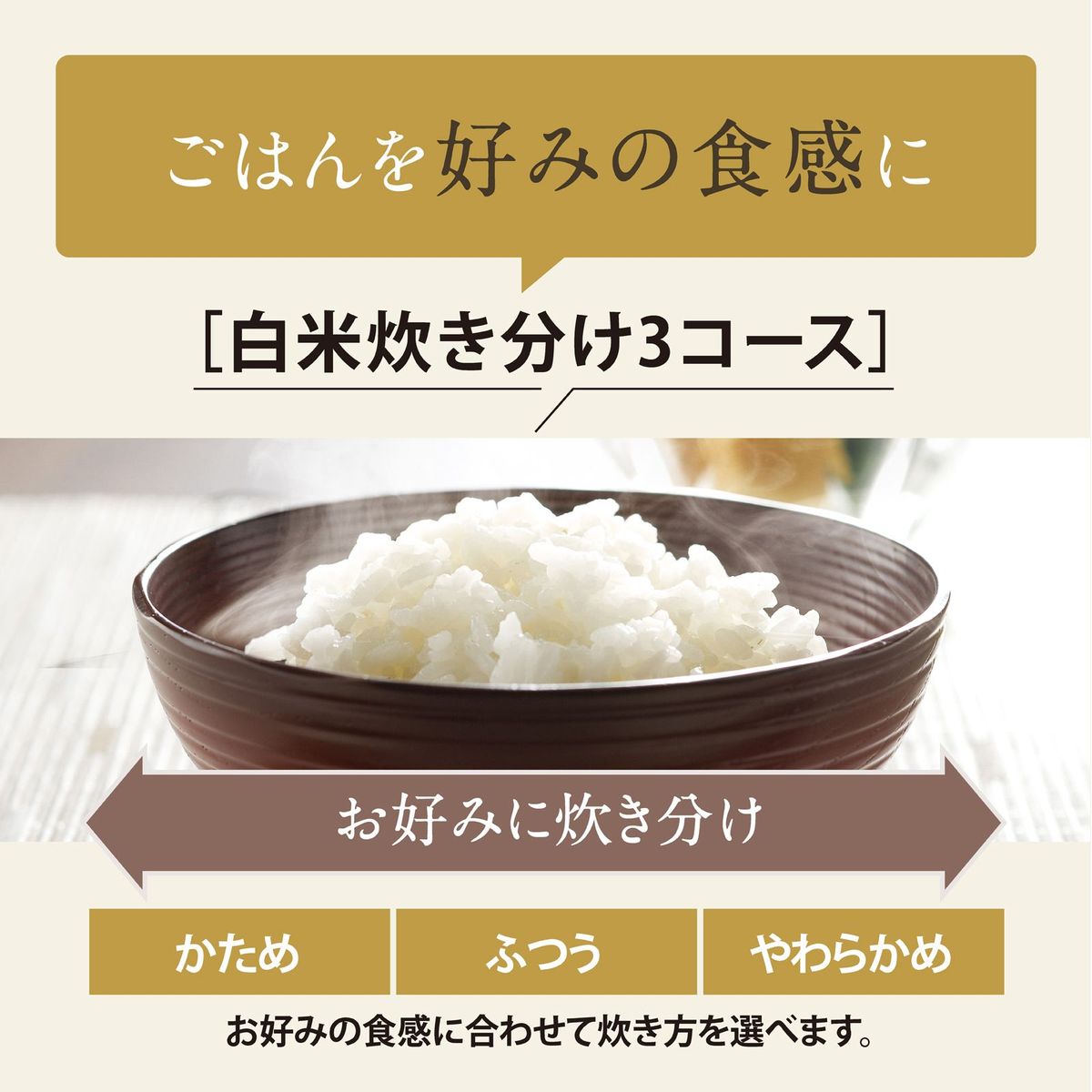 ZOJIRUSHI 象印 IH炊飯ジャー NW-VJ10-BA ブラックのサブ画像 3