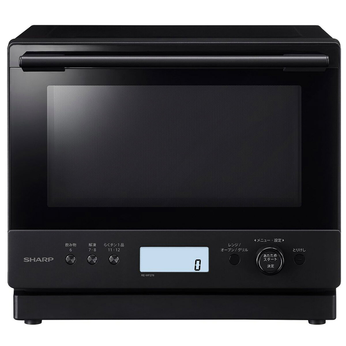 Sharp RE-WF276-B
