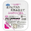 ○パックご飯 200g×5個入×8セット 北アルプスの天然水で炊いたふんわりごはん 国産 酸味料不使用 保存食 備蓄 送料無料