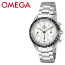 OMEGA Xs[h}X^[ [VO 326.30.40.50.02.001