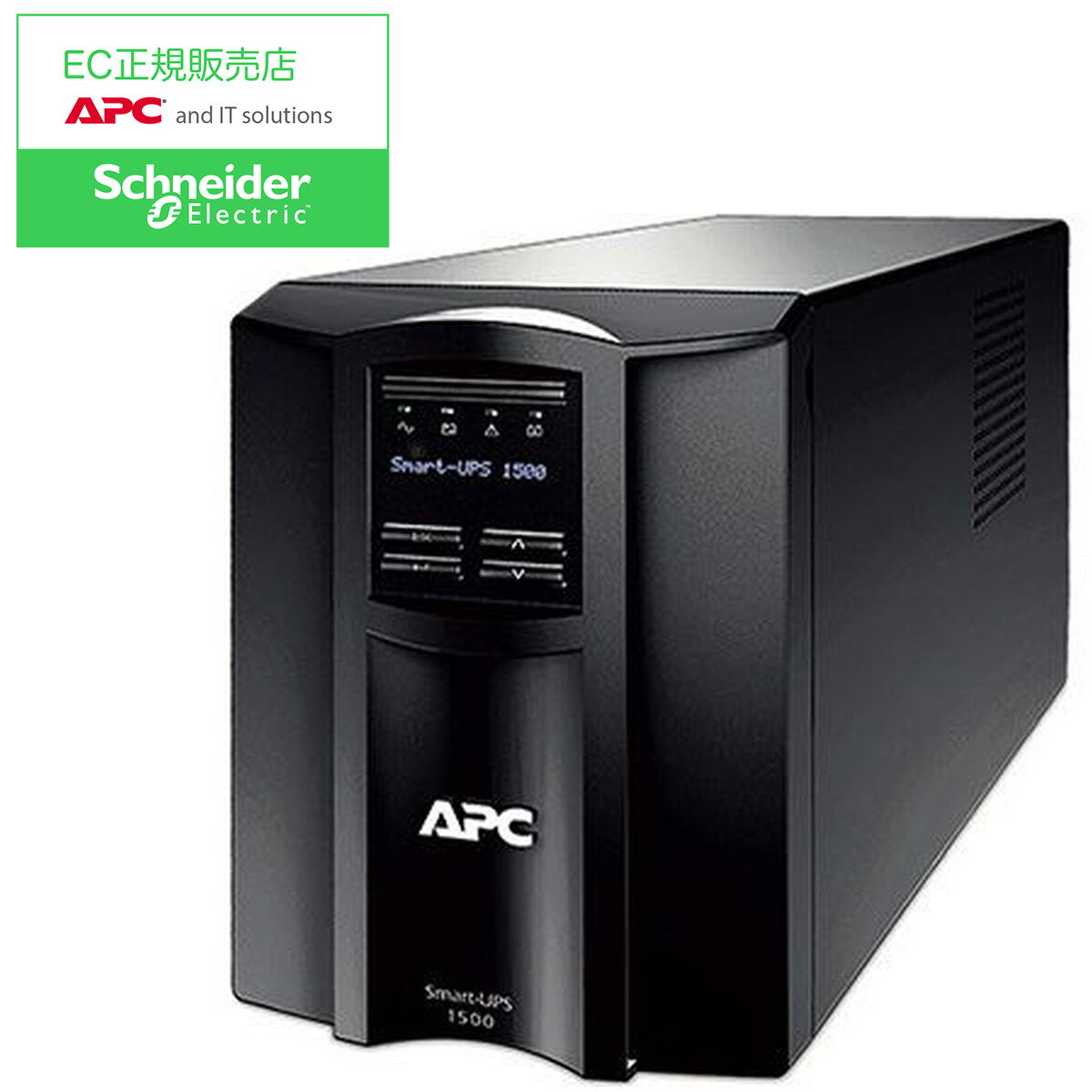 SchneiderElectricJapan APC 無停電電源装置 UPS ラインインタラクティブ給電 正弦波 1500VA/980W SMT1500J-E