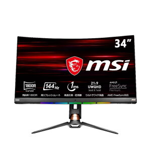 MSI 湾曲型ゲーミングモニター34インチVAパネル Optix MPG341CQR OPTIX-MPG341CQR