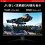 MSI Ѷʷߥ󥰥˥ 31.5 WQHD 240Hz 1ms RAPID VAѥͥ MAG 325CQRXF MAG-325CQRXF