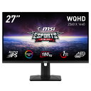 MSI 平面ゲーミングモニター 27インチ WQHD 180Hz 1ms RAPID IPSパネル MAG 274QRF QD E2 MAG-274QRF-QD-E2