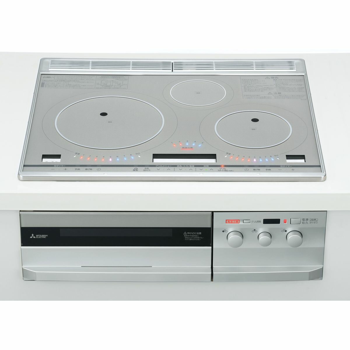 【ブラックフライデー開催中】 三菱電機 【在庫限り】びっくリング IHクッキングヒーター(3口IH 単相20..