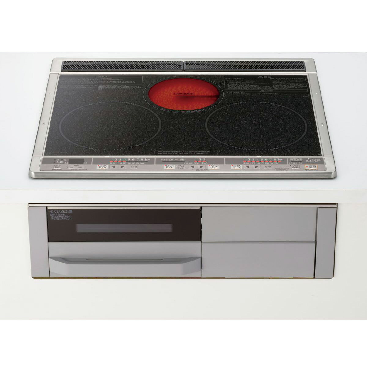 【ブラックフライデー開催中】 三菱電機 IHクッキングヒーター(2口IH+ラジエント 単相200V) ビルトイン..
