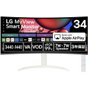LG Electronics Japan スマートモニター 34型/ホワイト/曲面/スタンド型 34SR65QC-W