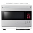SHARP シャープ ウォーターオーブン ヘルシオ 30L 2段調理対応 スチームオーブンレンジ COCORO KITCHEN対応 ブラストメタルホワイト AX-LSX3B-W