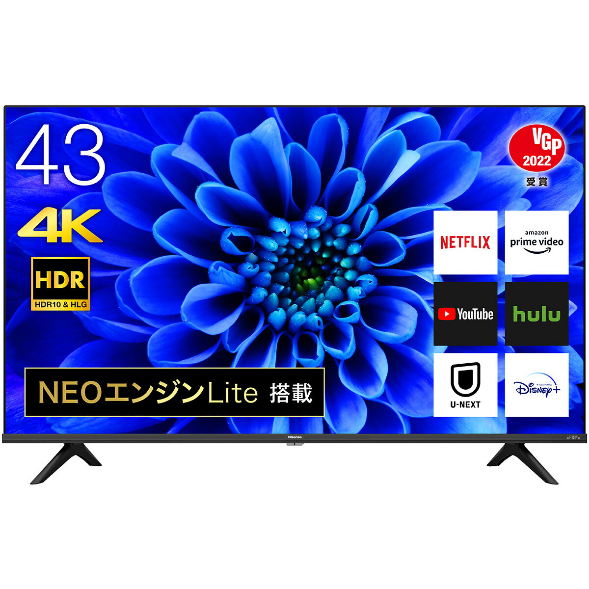 Hisense（ハイセンス） E6Gシリーズ 43V型4K液晶スマートテレビ 4KBS/CSチューナー内蔵/YouTube/ ネットフリックス/ Wi-Fi内蔵【配送のみ 設置なし 軒先渡し】 43E6G