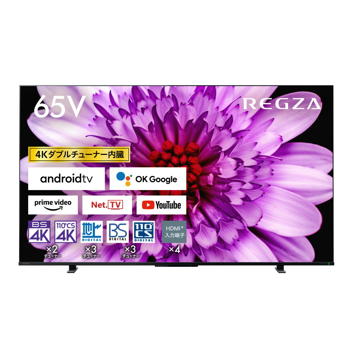 TVS REGZA REGZA(쥰M550K꡼65V4KվƥӡΤ ֤ʤ Ϥ 65M550K