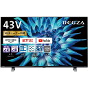 TVS REGZA 【リファービッシュ品】REGZA