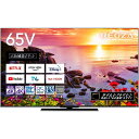 TVS REGZA 【リファービッシュ品】REGZA（レグザ）Z770L 65型4K液晶テレビ 倍速/量子ドット/ネット動画/タイムシフトマシン/メーカー1年保証【配送のみ 設置なし 軒先渡し】 65Z770L(R)