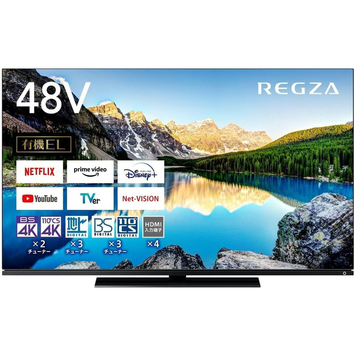 TVS REGZA 【リファービッシュ品】REGZA（レグザ）X8900L 48型4K有機ELテレビ ネット動画/メーカー1年保証【配送のみ 設置なし 軒先渡し】 48X8900L(R)