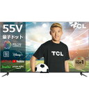 TCL C645 55^4KΉter ʎqhbg/GoogleTV/YouTube/ lbgtbNX/ Wi-Fiyẑ ݒuȂ nz 55C645