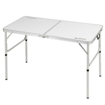 パール金属 CAPTAIN STAG ラフォーレ アルミツーウェイテーブル(アジャスター付) M 120×60cm UC-510通販格安セール情報 楽天 通販