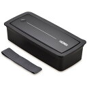 サーモス フレッシュランチボックス ブラック 0.7L DJS-700BK