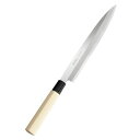 貝印 関孫六 銀寿本鋼和包丁刺身 240mm 000AK5209