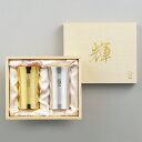 タマハシ 輝 -かがやき- 純銅ひとくちタンブラー 金・銀2pcセット 日本製 KG-17
