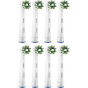 ブラウン Oral-B by BRAUN オーラルB 替えブラシ 交換カラーシグナル付き マルチアクションブラシ 8本 丸形 EB50RB-8-EL