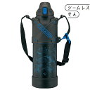 象印マホービン ZOUJIRUSHI 水筒 直飲み スポーツタイプ ステンレスクールボトル シームレス 1.5L ブルーブラック SDHA15-BB