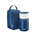 サーモス THERMOS 真空断熱スープランチセット ネイビー 300ml スープジャー・専用ポーチ 保温・保冷 JBY-551-NVY