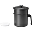 高木金属 オイルポット フッ素コート 活性炭 日本製 0.9L KWP-0.9