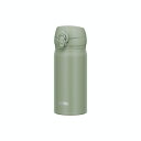 サーモス THERMOS 真空断熱ケータイマグ スモークカーキ 350mL ボトル 水筒 保温保冷 JNL-356-SMKKI