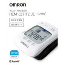 OMRON OMRON 手首式 血圧計 HEM-6231T2-JE(4)