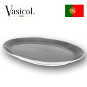 VASICOL MARIA スモールオーバルトレイ プレーン 皿 食器 ポルトガル製 テラコッタ 陶器 K673P