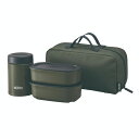 サーモス THERMOS 真空断熱スープランチセット カーキ 0.2L スープジャー・専用ポーチ 保温 保冷 JEA-801-KKI